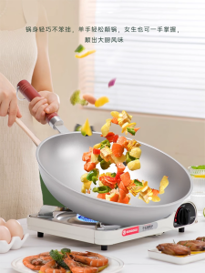 Healthy Pure Titanium Thickened Wear-resistant Physical Non-stick Wok round Bottom Titanium Pot for Gas Stove And Electric Ceramic Stove