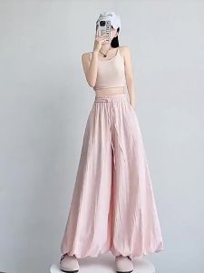La Chapelle | Pink Fast-Drying Ice Silk Culottes