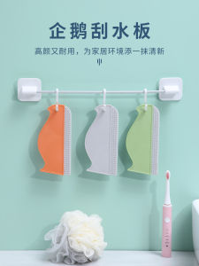 Wiper Mini Small Wiper Blade Mirror Anti-Fog Handy Gadget Bathroom Countertop Bathroom Wash Basin Cleaning Tools