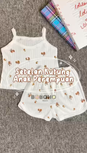 BOBOHO - SETELAN TANKTOP ANAK PEREMPUAN / SETELAN BAJU SANTAI RUMAH / PIYAMA ANAK MUSIM PANAS