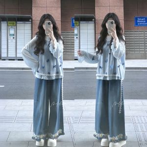 XUECAIQI | Youthful Design Embroidered and Cutout Womens Clothing Set