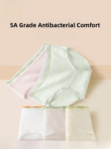 MONCAICHAN | Antibacterial Pure Cotton Triangle Panties Thin Design Mid-Waist Briefs Womens Underwear Comfortable Breathable Seamless Shorts