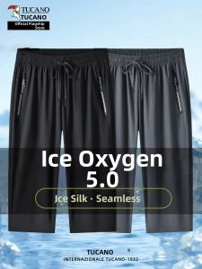TUCANO | Breathable Ice Silk Loose Mens Pants 7/8 Length Zipper Pockets