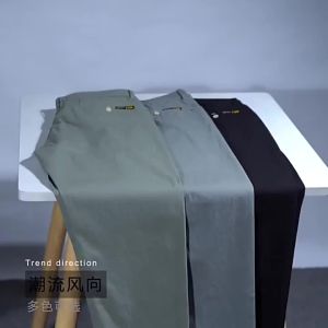 Summer Ultra-thin Mens Casual trousers Slim Straight Elastic Ice Silk Sports Jogging Pants Fashion Korean Black Khaki Green