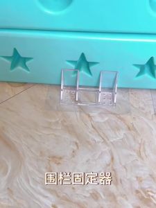 4pcs Baby Playpens Fixed Device ChildrenS Fence Anti-Slip Holder Nail-Free Adhesive Layer Support