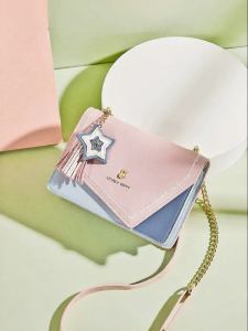 Miffy | Stylish Versatile Women Shoulder Bag Cute Little Square Crossbody Bag