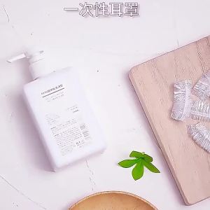 [HCM] Bịch 100 cái bao trùm vành tai chống nước khi tắm hoặc làm tóc nhuộm tóc-Hesede