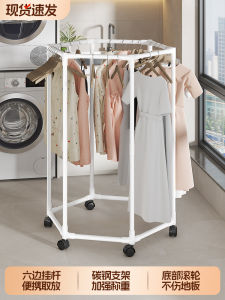 Simple Rotating Clothes Drying Rack Indoor Balcony Use Mobile Free Standing Metal Material Home Furniture Combination Rack