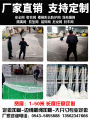 White Nylon Safety Net for Construction Site Protection Net Fall Prevention Staircase Balcony Child Anti-Fall Net Building Site. 