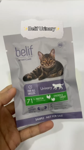Belif Adult Urinary Health (400g) | Cat Dry Food