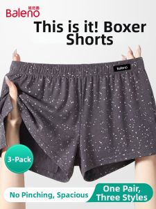 BALENO | Comfortable Loose Cotton Underwear Sleep Pants