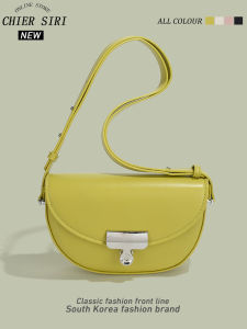 กระเป๋าสะพายข้างผู้หญิง CHIER กระเป๋าสะพายข้างทรงม้าสุดหรู ทรงสี่เหลี่ยมแบน ทรงสี่เหลี่ยมแบน สีสันสดใส กระเป๋าสะพายข้างแบบสะพายข้างสำหรับใส่โทรศัพท์มือถือ