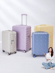 Caran·Y | Child-Friendly Travel Suitcase with Lightweight and Scratch-Resistant Design