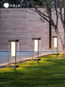 VINCAN | Waterproof Solar Lawn Light