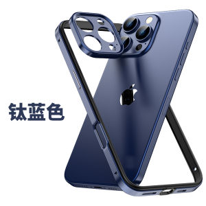 Lightweight Aluminum Alloy Edge Frame Silicone Protective Case Full Coverage Lens Ring for Apple iPhone 17 pro Max Creative Personality Simple Style