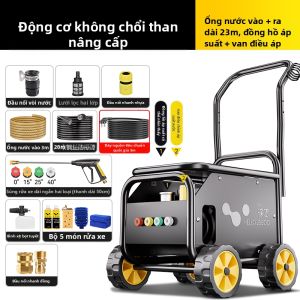 HELLOLEIBOO | Máy Bơm Rửa Áp Lực Cao Mạnh Mẽ