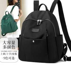 RANSEL WANITA IMPORT YST42#