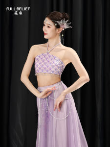 FULLBELIEF | Trang Phục Múa Sequin Cổ Ngắn Giấc Mơ Người Cá