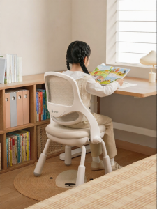 MEIHAOTONGNIAN | Space Saving Elevating Study Chair for Children