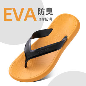 Luladi Mens EVA Sandals Fashionable Outdoor Slip-On Rubber Thong Slippers Wear-Resistant Anti-Slip Beach Shoes Breathable Casual