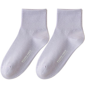 Bendu | Antibacterial Anti-odor Lightweight Cotton Short Socks