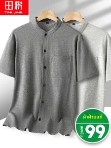 TIANJIANG | Cotton Loose-Fit Summer Short Sleeve Shirt for Senior Men