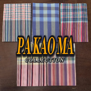 ผ้าขาวม้าบ้านไร่ "ไม่เย็บริม" ผ้าฝ้ายทอพิเศษ ขนาด 90X200 ซม. ตราช้างแดง ราชบุรี ชุดที่ 06