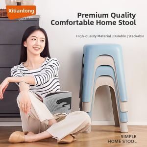DANBIYIN | Anti-Slip Portable Stackable Plastic Stool