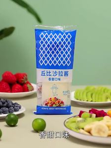 Kewpie | Egg Yolk Flavor Salad Dressing 150g