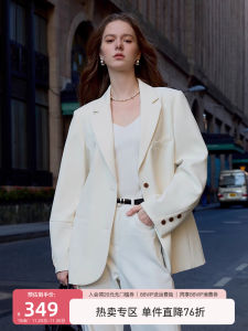 Loose Casual Womens Suit Jacket Feng Shilane White Oversized Design Commute Style Long Sleeve Single Button Spring New Arrivals