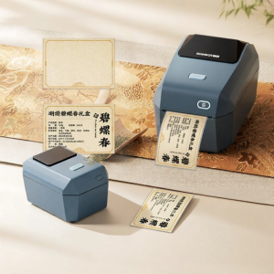 Niimbot | Color Small Adhesive Label Printer