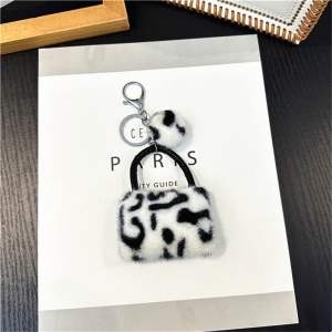 Phụ kiện Túi Xách Móc Khoá Xe Hơi Xe Máy hình chiếc túi lông báo- Fashion Leopard Key Chain Car Key Hook Fur Key Ring