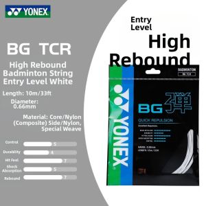 Yonex | Professional High-Resilient Badminton String 65/63/66