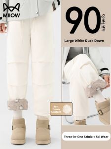 MiiOW | Winter Warm Anti-Cold Womens Down Pants