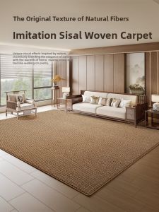 ZHUOYI | Sisal-Like New Luxury Large Area Full Carpet Vintage Soundproof