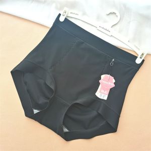 น้ําแข็ง ผ้าไหม สูง เอว ผู้หญิง ชุดชั้นในไร้รอยต่อ ควบคุมหน้าท้องสบาย กางเกงใน ระบายอากาศได้ดี Body Shaping กางเกง โดย Cai Tian