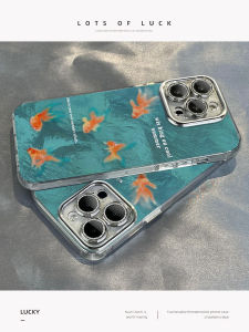 เคสซิลิโคน Apple 15Promax 11Iceberg XR 12Pro 15Plus 13/14 แบบครอบเต็ม ป้องกันการตกหล่น ดีไซน์น้ำเงินปลาทอง สำหรับผู้ชายและผู้หญิง