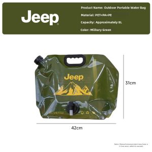 Jeep | Portable Thickened Food-Grade Water Bag 8L