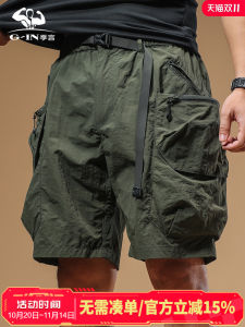 Waterproof Quick Dry Lightweight Casual Shorts for Men Summer Fashion Urban Workwear Loose Fit Elastic Waist Cargo Pants