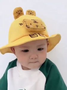 หมวกปีกเด็ก 4-24 เดือน รอบหัวสูงสุด48cm M21 - พร้อมส่งจากไทย!