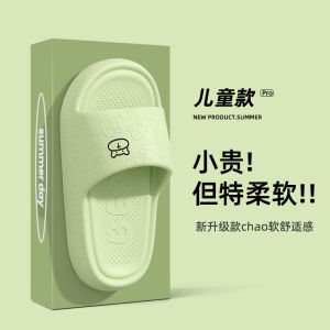 Dép Đi Trong Nhà Mùa Hè Cho Trẻ Em Đế Mềm Chống Trượt Trong Nhà Phòng Tắm Dép Đi Trong Nhà Cho Phụ Nữ Trẻ Em Mẫu Mới 2025