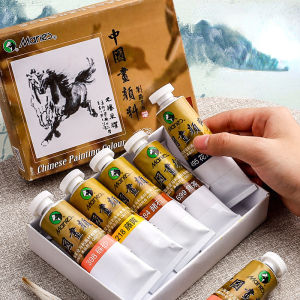 5pcs Maries 32ml Traditional Chinese Painting colour Pigment Watercolor Paints Ink landscape Painting Art Supplies