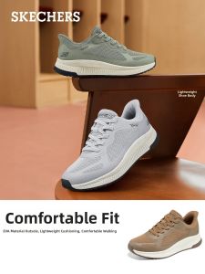 Skechers | Slip On Comfort Breathable Mens Shoes