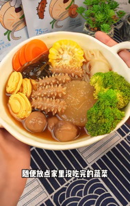 【0脂肪低卡】即食魔芋关东煮 - 清宜 250g 【Fat-Free & Low Calories】Instant Konjac Oden 健康餐 减脂餐 Healthy Ready to Eat Meal / Camping Food