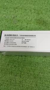 Motor xích thẳng 220V hành trình 50cm tích hợp cảm biến mưa dùng làm cửa sổ giếng trời tự động