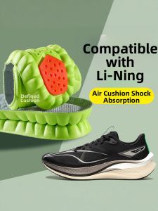 LINGMIAO | Ultra-soft Anti-slip Shock-absorbing High-elasticity Cushion Insoles for Men