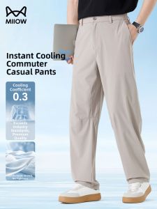 MiiOW | Ice Silk Thin Summer Men Trousers Quick-Drying Loose
