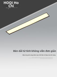 HUOQI | Edgeless Magnetic Recessed LED Panel Light
