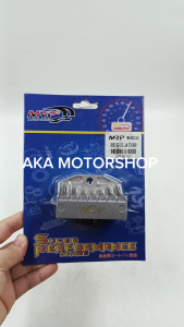 MRP REGULATOR FOR WAVE125 HIGH QUALITY MOTORCYCLE PARTS