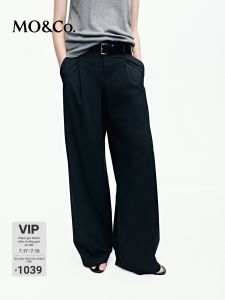 MO&Co. | Sun Protection Coolness Wide Leg Trousers